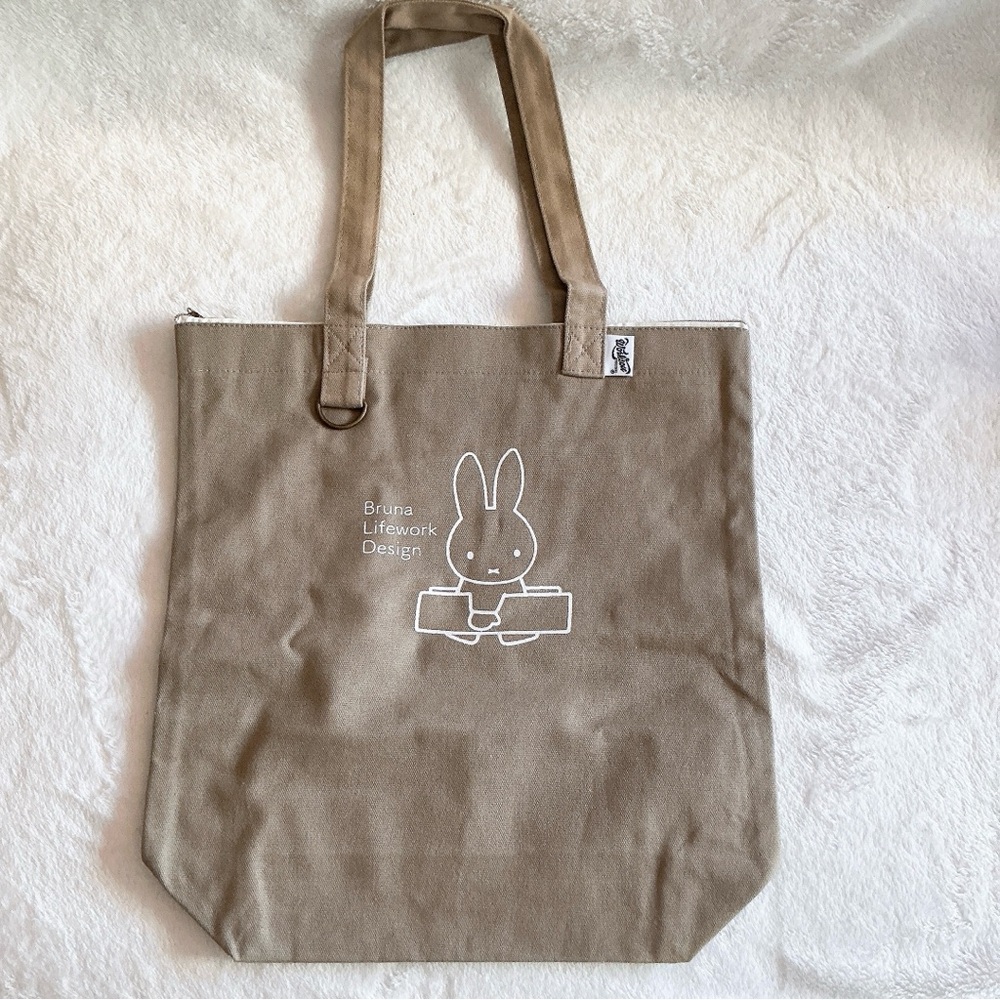 NWOT Bruna Lifework Design Miffy grey canvas tote shoulder bag Zip closure